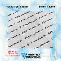 Name Sticker 80mm x 20mm