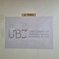 White Board Sticker White Board Sticker