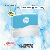 Student Brand Textile Stamp Chop-5mm x 62mm Student Brand Textile Stamp Chop-5mm x 62mm