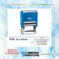 COLOP Brand Stamp Chop P38-32mm x 55mm