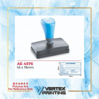 AE Brand Stamp Chop AE4576-45mm x 76mm