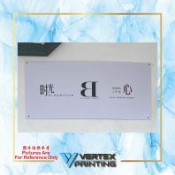 Acrylic Signboard Acrylic Signboard