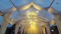 Marquee Tents �����