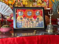 ����ɽ����2026����լ 