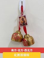 ����ɷ˫ͭ�塿������ڡ����ɷ����ɷ