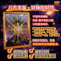 ������˷��вƷ�������ǿ�棩