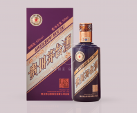 ����ę́��Ф�� �������� KWEICHOW MOUTAI CHEW YEAR OF HORSE