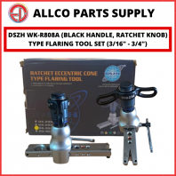 DSZH WK-R808A (BLACK HANDLE, RATCHET KNOB) TYPE FLARING TOOL SET (3/16" - 3/4")