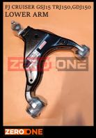 TOYOTA FJ CRIUSER GSJ15 TRJ150,GDJ150 LOWER ARM 48068-60048