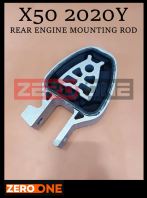 PROTON X50 2020Y REAR ENGINE MOUNTING ROD 1077088800