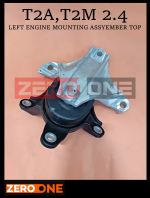 HONDA T2A,T2M 2.4 LEFT ENGINE MOUNTING ASSYEMBER TOP