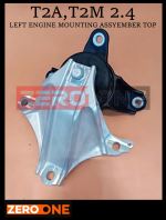 HONDA T2A,T2M 2.0 LEFT ENGINE MOUNTING ASSYEMBER TOP