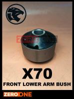 PROTON X70 FRONT LOWER ARM BUSH (BIG) 01425100