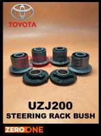 TOYOTA LAND CRUISER 200 (UZJ200) STEERING RACK BUSH (6PC)