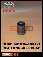 TOYOTA WISH (ZNE10,ANE10) REAR KNUCKLE ARM BUSH 42304-63010