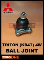 MITSUBISHI TRITON (KB4T) 4x4 FRONT UPPER BALL JOINT SUSPENSION STEERING REPLACEMENT