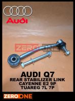 AUDI Q7 REAR STABILIZER LINK REAR SWAY BAR LINK ANTI ROLL BAR LINK SUSPENSION LINK LEFT RIGHT