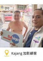 Kawalan Anai-anai Terbaik di Kajang, Selangor | Rawatan Perosak yang Mampu Milik & Berkesan