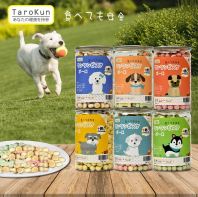 Tarokun little Bun + Tarokun Mix Bone Shape - Pet Biscuit- Pet Snack - Pet Treats (Milk , Berry,Apple,Cheese,Mix,Bone)