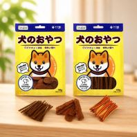 Allergy Free Salmon & Lamb Jerky Dog Treats by Tarokun - High Protein, Natural Snacks Allergy Free Salmon & Lamb Jerky Dog Treats by Tarokun - High Protein, Natural Snacks