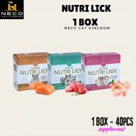 Nutri Lick Cat Vitamins 1box (40tubes)