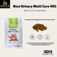 Neco Urinary Multi Care 4KG - Ayam Untuk Penjagaan Pinggang & Pundi Kencing Yang Sihat