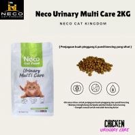 Neco Urinary Multi Care 2KG - Ayam Untuk Penjagaan Pinggang & Pundi Kencing Yang Sihat