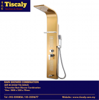 SHP-M-S1226*TIS (GOLD)