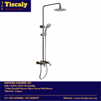 SHP-3-S1170_J9712*TIS (SATIN)