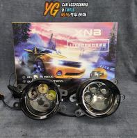 LED Projector Fog Lamp