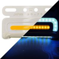 White COB Side Marker 24V   High-Visibility Signal Light for Trucks