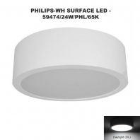 PHILIPS MESON 200 24W 6500K WH SURFACE LED (59474)