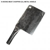 K-KEONG MEAT CHOPPER (XL) METAL HANDLE