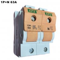 EPS SWITCHFUSE 63A 1P+N