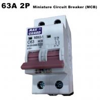 MAXGUARD 63A 2P MCB