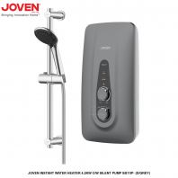 JOVEN INSTANT WATER HEATER 4.2KW COME WITH SILENT PUMP SB11IP DARK GREY