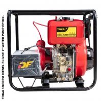 TOKAI 3600RPM DIESEL ENGINE 2" WATER PUMP W/ ELECTRIC START - EP50IXL