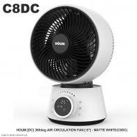 HOUM DC 360deg AIR CIRCULATION FAN 8" MATTE WHITE C8DC