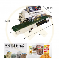 CA 180-Digital Printer