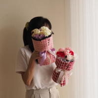Woven Love
