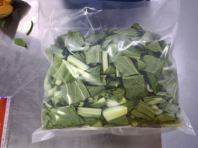 Fresh Cut Sawi Hijau (Mustard Greens)