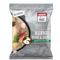  Halal-Certified Chicken & Meat Kurma Powder Supplier Malaysia | Cheong Vege