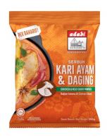Halal-Certified Chicken & Meat Curry Powder Supplier Malaysia | Cheong Vege