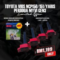 Surpass Ignition Coil Red - TOYOTA VIOS NCP151 AC100 2023 / YARIS / PERODUA MYVI GEN3 / ARUZ / ALZA