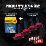 PERODUA MYVI GEN1 / GEN2 - Surpass Ignition Coil Red