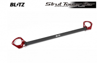 Blitz Strut Tower Bar - Front - 96167 - Civic Type R - FK8