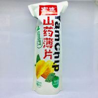 Hongtu Crispy Ham Slices(Seamoss Taste) ;ɽҩƬ̦ζ90g