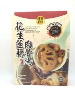 Lady Boss Foodie Lotus Root & Peanut Stew Soup�Ի��ϰ��� ������ź���no 400g/pkt
