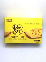 HuangJi Rock Baking Cheese Crisp Biscuit�ͼ�����֥ʿ�����160g