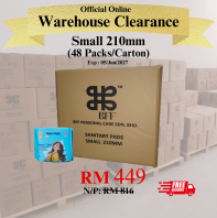 Official Limited Clearance | Small Teen Pads Carton